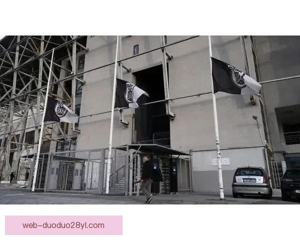 悼念塞萨洛尼基七名球迷遇难者