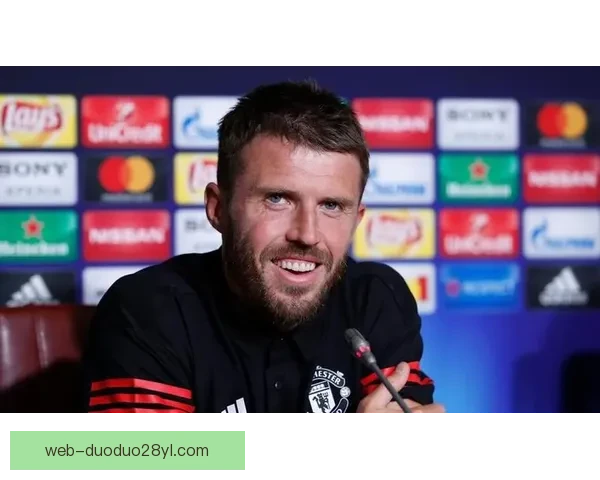 卡里克赞梅努深情表白曼联之心