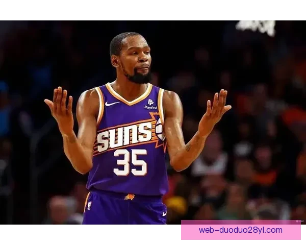 杜兰特谈多打比赛益处胜过独练